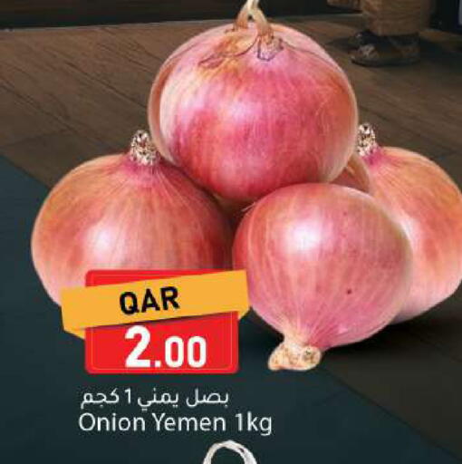 Onion from Yemen available at دانا ماركت in قطر - الريان