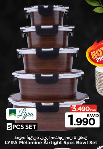 available at Mark & Save in Kuwait - Kuwait City
