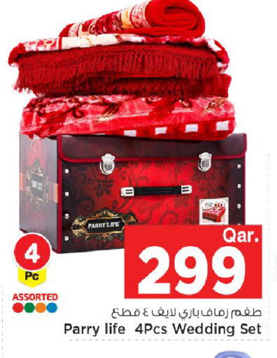 available at Mark & Save  in Qatar - Umm Salal