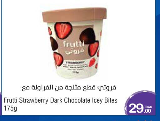 Strawberry available at Megamart in Qatar - Al Daayen