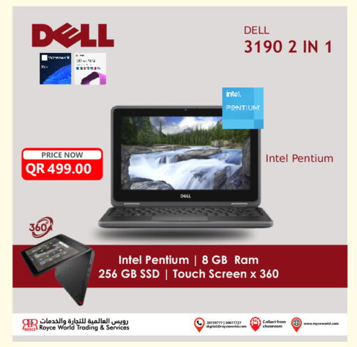 available at Royce World Trading & Services W.L.L in Qatar - Al Wakra
