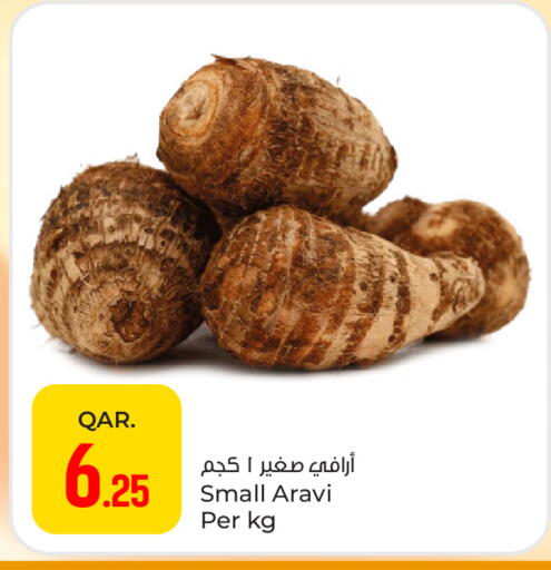 available at Paris Hypermarket in Qatar - Al Wakra