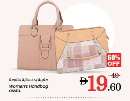 available at Nesto Hypermarket in UAE - Fujairah