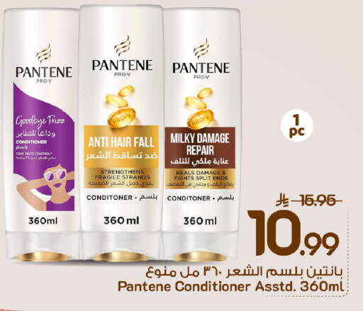 available at Mark & Save in KSA, Saudi Arabia, Saudi - Al Khobar