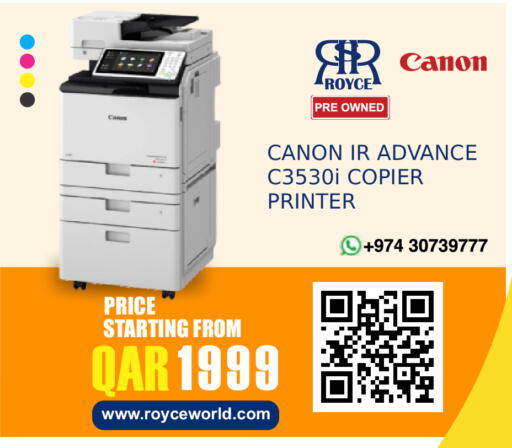 available at رويس العالمية للتجارة والخدمات in قطر - الشحانية