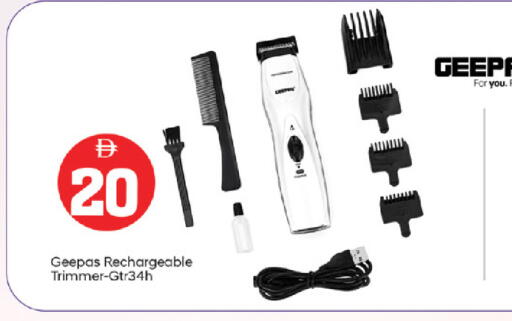 available at سوق طلال in الإمارات العربية المتحدة , الامارات - دبي