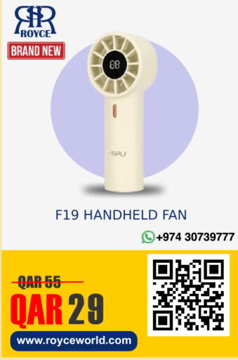 available at Royce World Trading & Services W.L.L in Qatar - Al Wakra