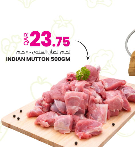 available at أنصار جاليري in قطر - الوكرة