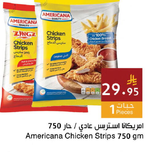 available at Hala Markets in KSA, Saudi Arabia, Saudi - Jeddah