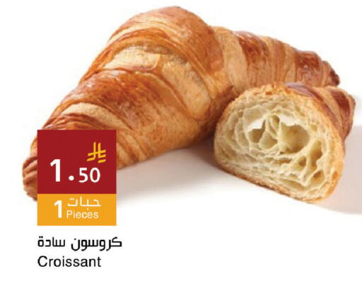 available at Hala Markets in KSA, Saudi Arabia, Saudi - Jeddah