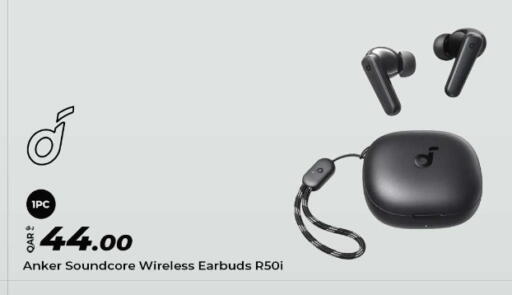available at Super Touch in Qatar - Al Wakra