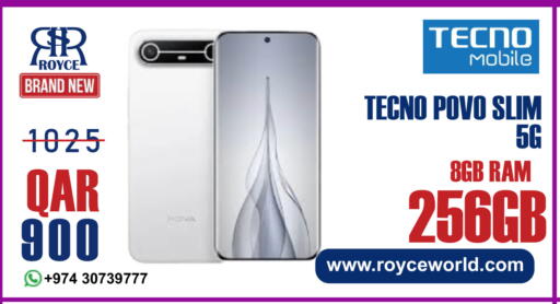 available at Royce World Trading & Services W.L.L in Qatar - Al Wakra