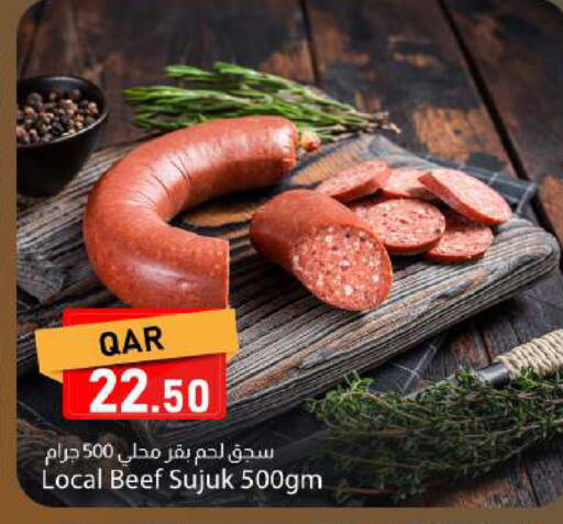 available at Dana Market in Qatar - Al Daayen