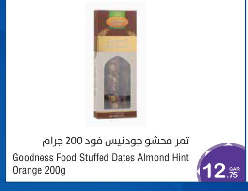 Orange available at ميغا مارت in قطر - الشحانية