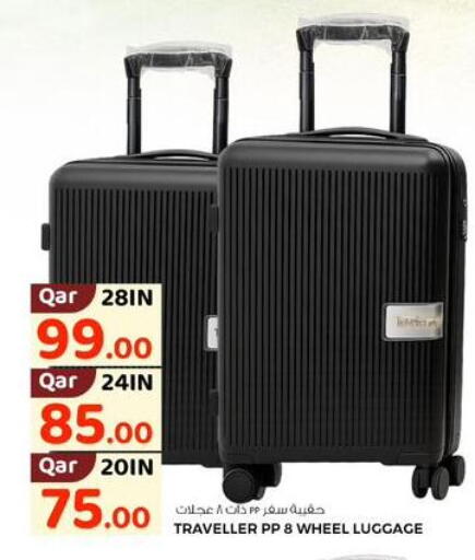 available at Rawabi Hypermarket in Qatar - Umm Salal