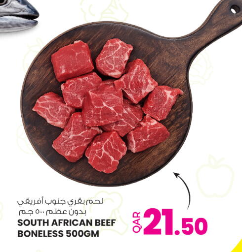 available at أنصار جاليري in قطر - الوكرة
