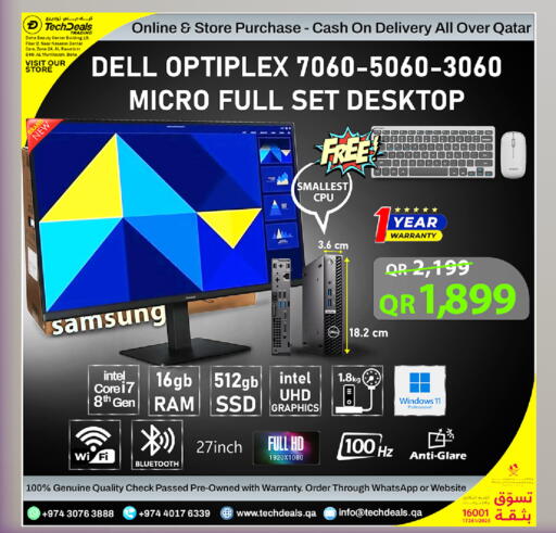 available at Tech Deals Trading in Qatar - Al Rayyan