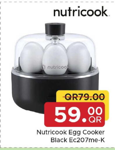 available at Family Food Centre in Qatar - Al Khor