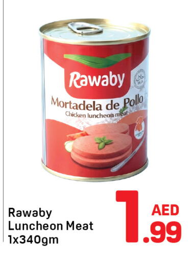available at Day to Day Department Store in UAE - Sharjah / Ajman