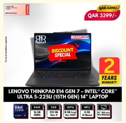 available at Royce World Trading & Services W.L.L in Qatar - Al-Shahaniya