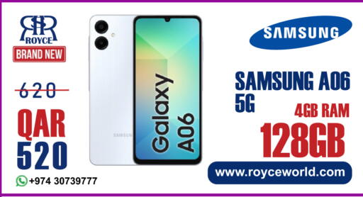 available at Royce World Trading & Services W.L.L in Qatar - Al Wakra