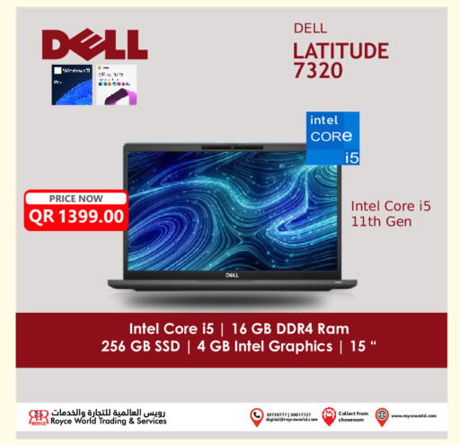 available at Royce World Trading & Services W.L.L in Qatar - Al Wakra