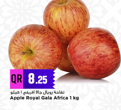 Apple available at مرزا هايبرماركت in قطر - الشمال
