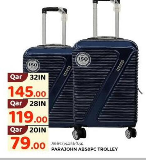 available at Rawabi Hypermarket in Qatar - Umm Salal
