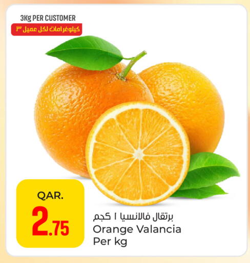 Orange from Valancia available at Paris Hypermarket in Qatar - Al Wakra