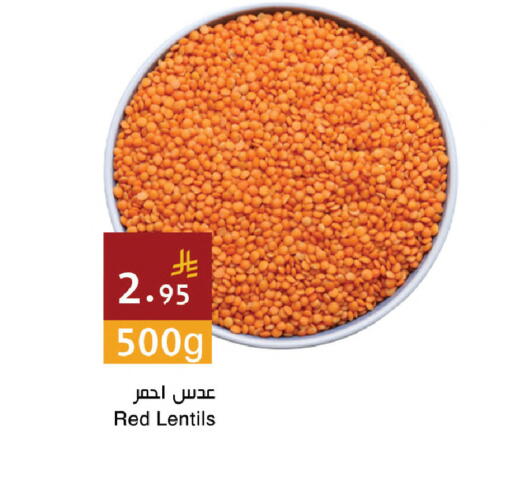 available at Hala Markets in KSA, Saudi Arabia, Saudi - Jeddah