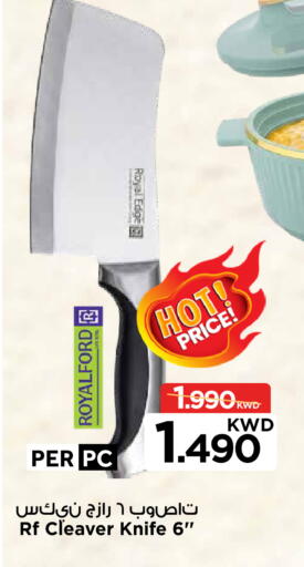 available at Mark & Save in Kuwait - Kuwait City