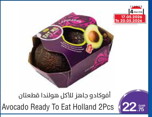 Avocado available at ميغا مارت in قطر - الشمال