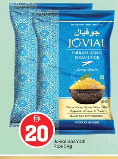 available at سوق طلال in الإمارات العربية المتحدة , الامارات - الشارقة / عجمان
