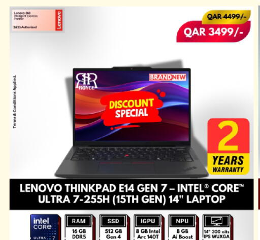 available at Royce World Trading & Services W.L.L in Qatar - Al-Shahaniya