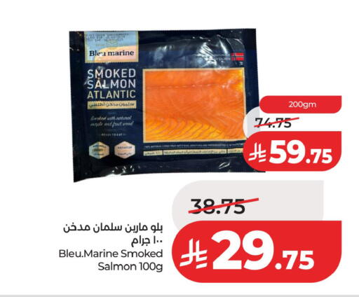 available at LULU Hypermarket in KSA, Saudi Arabia, Saudi - Dammam
