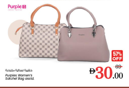 available at Nesto Hypermarket in UAE - Fujairah