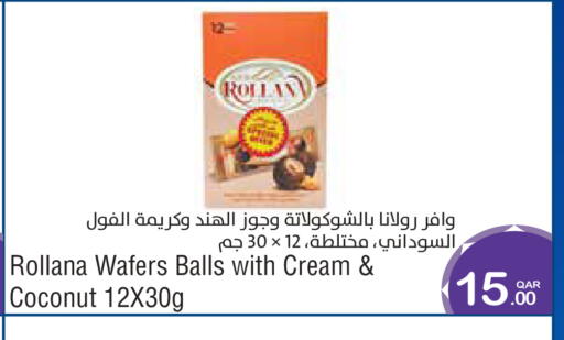 Coconut available at ميغا مارت in قطر - الشمال