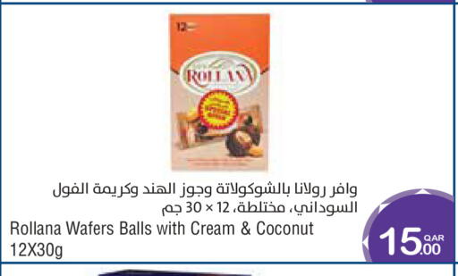 Coconut available at ميغا مارت in قطر - الشمال