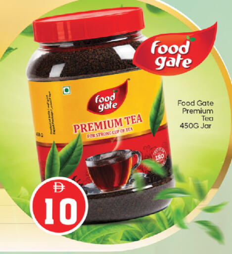available at سوق طلال in الإمارات العربية المتحدة , الامارات - الشارقة / عجمان