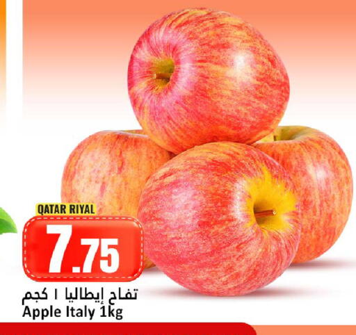 Apple from Qatar Italy available at دانة هايبرماركت in قطر - الضعاين