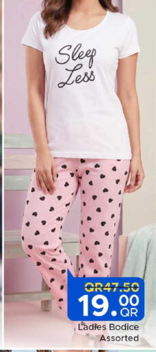 available at مركز التموين العائلي in قطر - الخور
