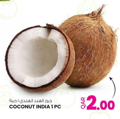Coconut from India available at Ansar Gallery in Qatar - Al Wakra