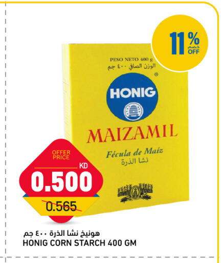 available at Oncost in Kuwait - Kuwait City