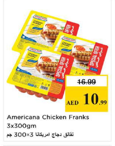 available at Nesto Hypermarket in UAE - Sharjah / Ajman