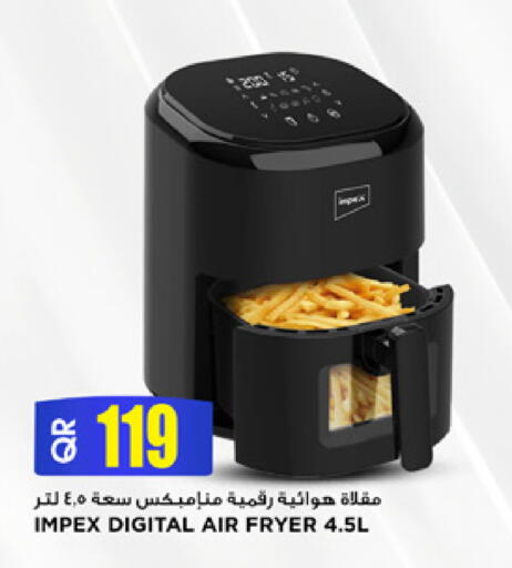 available at Marza Hypermarket in Qatar - Doha