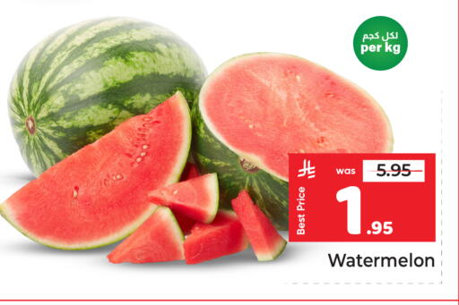 Watermelon available at Makkah Hypermarket in KSA, Saudi Arabia, Saudi - Riyadh