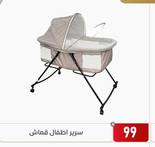 available at Family Discount in KSA, Saudi Arabia, Saudi - Dammam