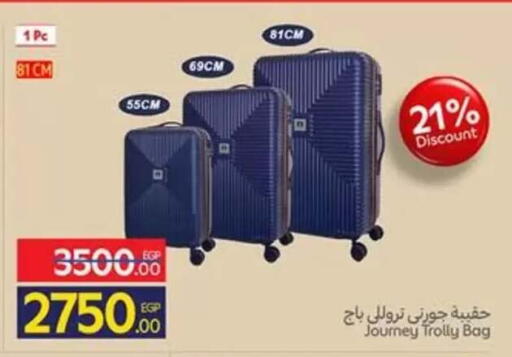 available at Carrefour  in Egypt - Cairo