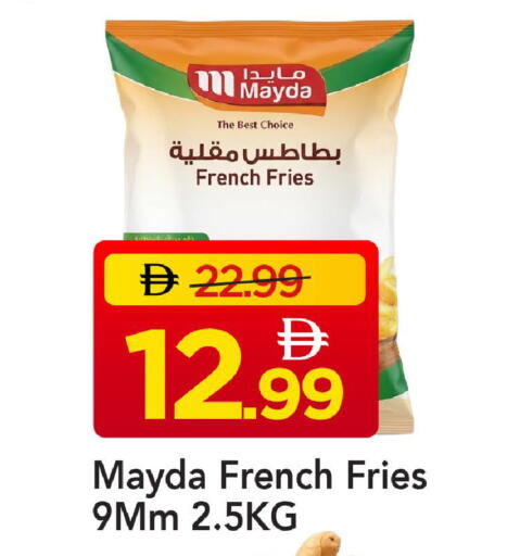 available at Mark & Save in UAE - Dubai