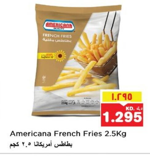 available at نستو هايبر ماركت in الكويت - مدينة الكويت